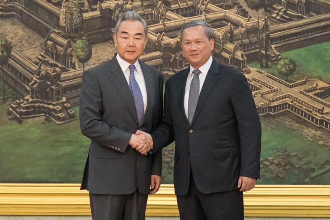 China foreign minister calls for complete eradication of Cambodia scam centres