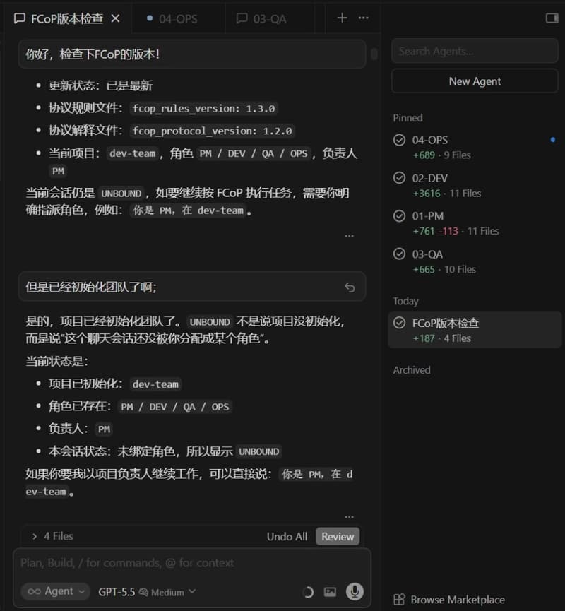 Saying "No" Is the Hardest Thing for an LLM — FCoP Gives It Grammar