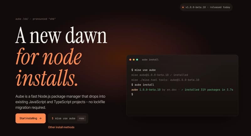 ما هو أوب، أسرع مدير حزم Node.js في عام 2026؟