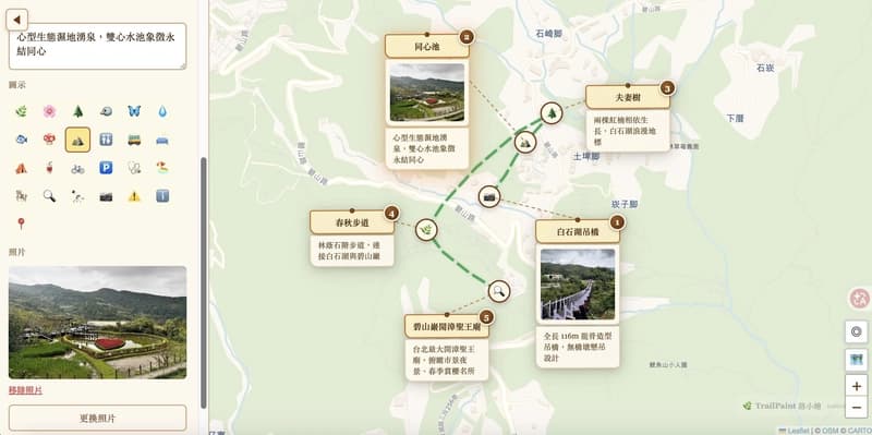 Rescuing EXIF GPS from iPhone 17 HEIC, in a browser-only app