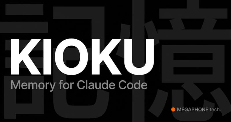 Three things my Claude Code memory OSS was quietly getting wrong (KIOKU v0.4.0)