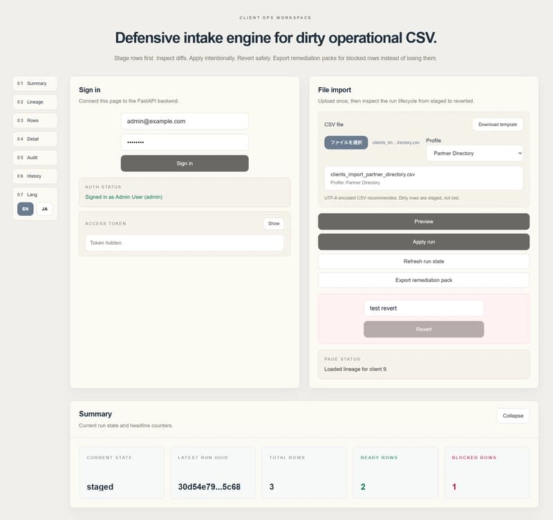 I cleaned up the operator view of my CSV intake console #6