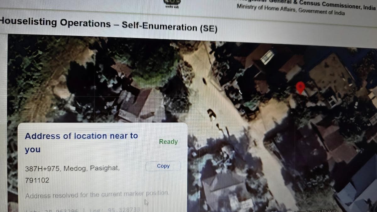 Census portal shows Chinese name for Arunachal Pradesh town; issue fixed, say officials