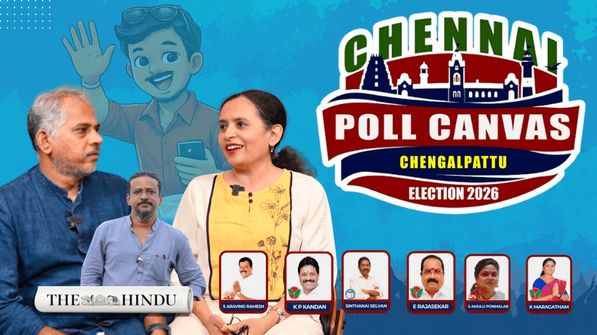 Chennai Poll Canvas: Chengalpattu | Rapid growth, uneven development