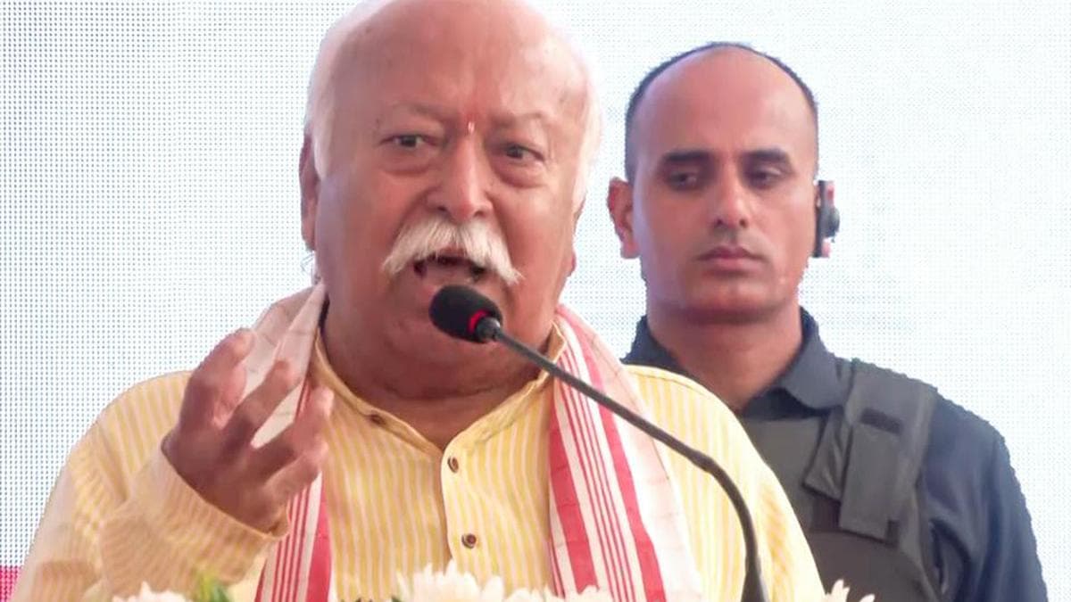 Watch: Mohan Bhagwat: Anyone knowing Sanskrit can pick up any local language faster