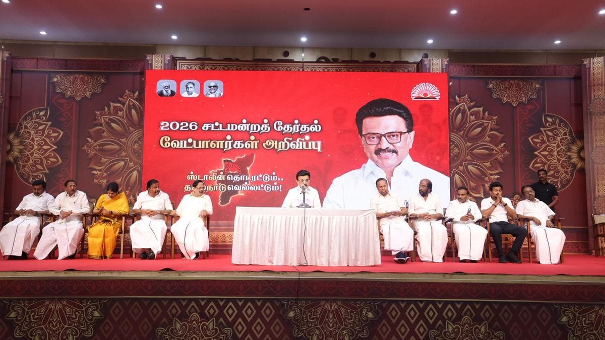 Tamil Nadu Assembly election 2026: full list of DMK candidates