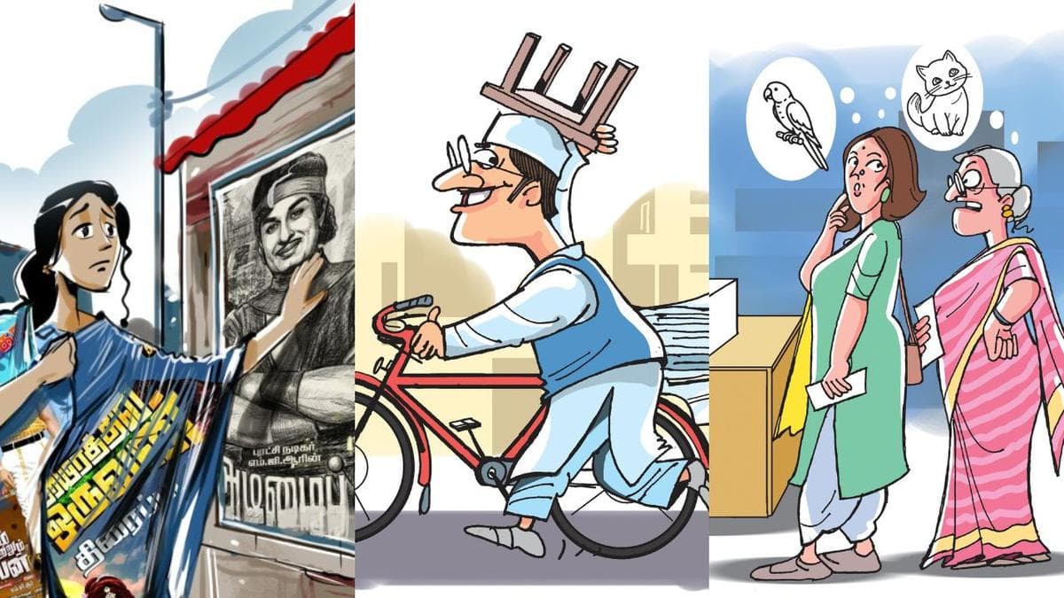 Tamil literature and electoral politics: a compilation