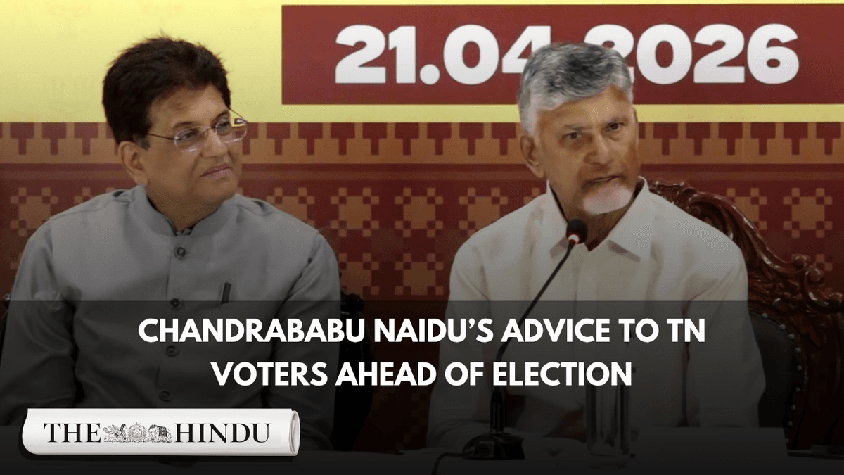 What’s the difference between a ‘double engine’ and a ‘single engine’ sarkar? Chandrababu Naidu explains