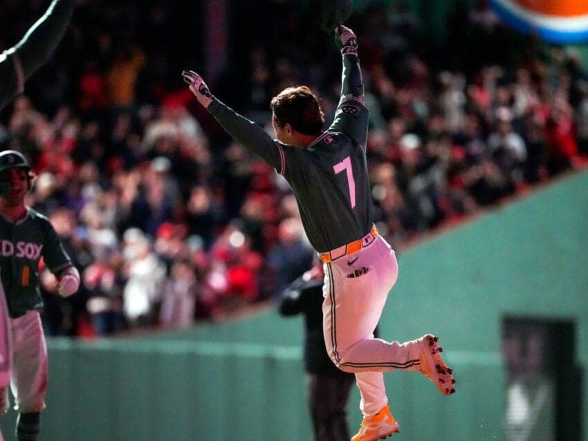 Masa-Magic: Yoshida’s knock gives Red Sox 1-0 walk-off win over Tigers