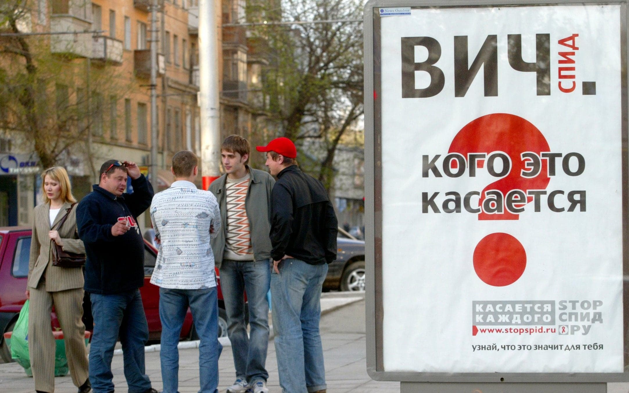 One-in-three Russians should be tested for HIV every year, urges health minister